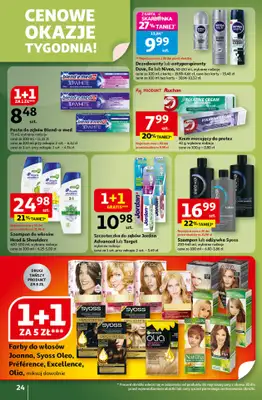 Auchan - gazetka promocyjna Wielkie przeboje cenowe Hipermarket  do środy 22.10 - strona 24