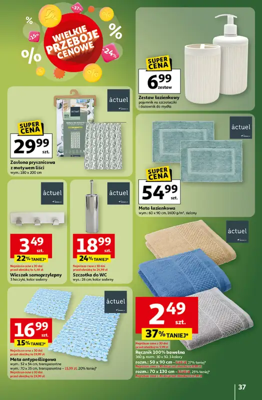 Auchan - gazetka promocyjna Wielkie przeboje cenowe Hipermarket  do środy 22.10 - strona 37