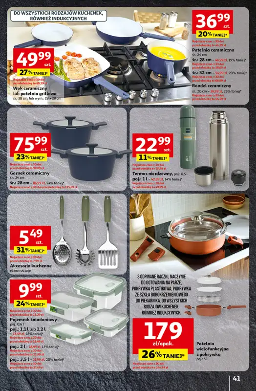 Auchan - gazetka promocyjna Wielkie przeboje cenowe Hipermarket  do środy 22.10 - strona 41