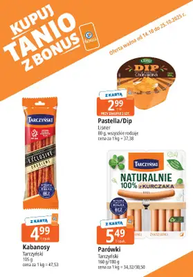 Leclerc - gazetka promocyjna Oferta E.Leclerc I Bonus skanujesz, kasę zyskujesz od wtorku 14.10 do soboty 25.10 - strona 9