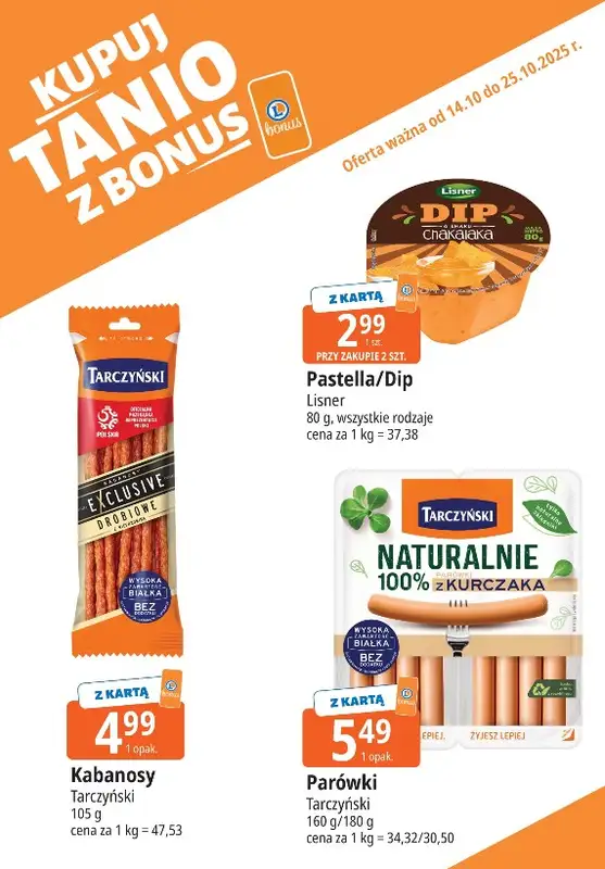 Leclerc - gazetka promocyjna Oferta E.Leclerc I Bonus skanujesz, kasę zyskujesz od wtorku 14.10 do soboty 25.10 - strona 9