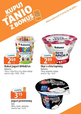 Leclerc - gazetka promocyjna Oferta E.Leclerc I Bonus skanujesz, kasę zyskujesz od wtorku 14.10 do soboty 25.10 - strona 4