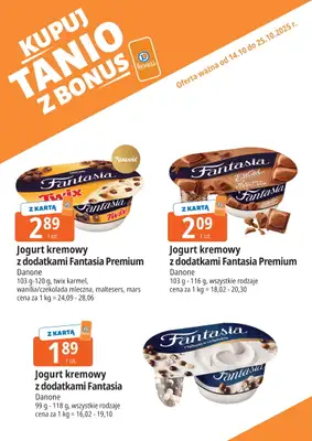 Leclerc - gazetka promocyjna Oferta E.Leclerc I Bonus skanujesz, kasę zyskujesz od wtorku 14.10 do soboty 25.10 - strona 8