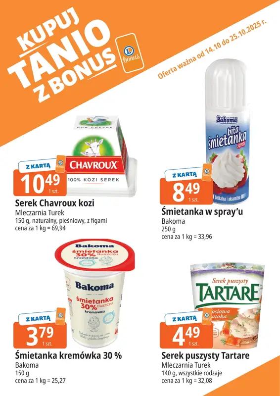 Leclerc - gazetka promocyjna Oferta E.Leclerc I Bonus skanujesz, kasę zyskujesz od wtorku 14.10 do soboty 25.10 - strona 6