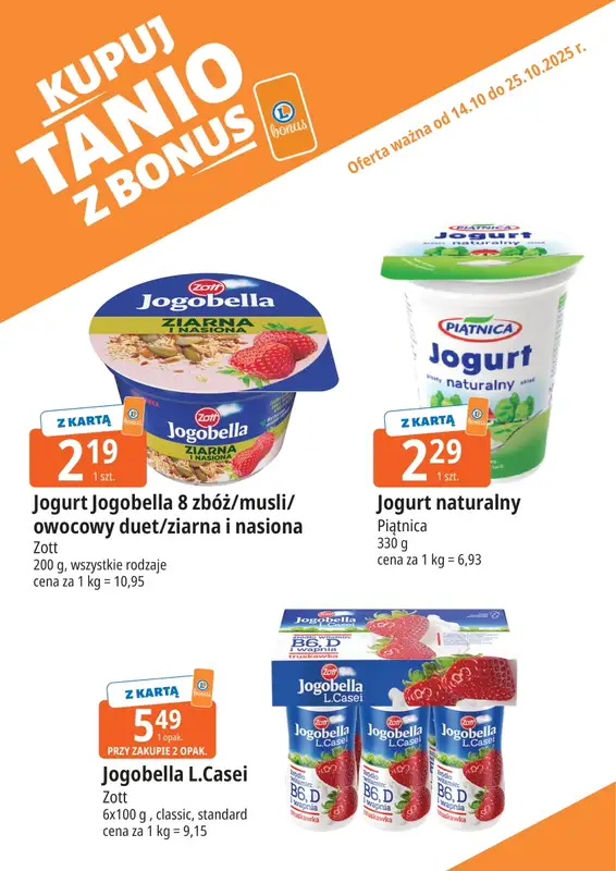 Leclerc - gazetka promocyjna Oferta E.Leclerc I Bonus skanujesz, kasę zyskujesz od wtorku 14.10 do soboty 25.10 - strona 5