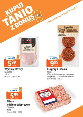 Leclerc - gazetka promocyjna Oferta E.Leclerc I Bonus skanujesz, kasę zyskujesz od wtorku 14.10 do soboty 25.10 - strona 3