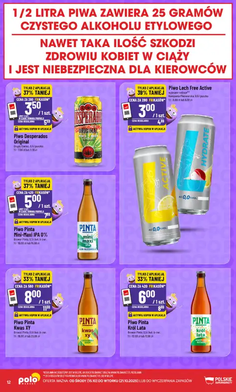 POLOmarket - gazetka promocyjna Frikasowy Katalog od środy 15.10 do wtorku 21.10 - strona 12