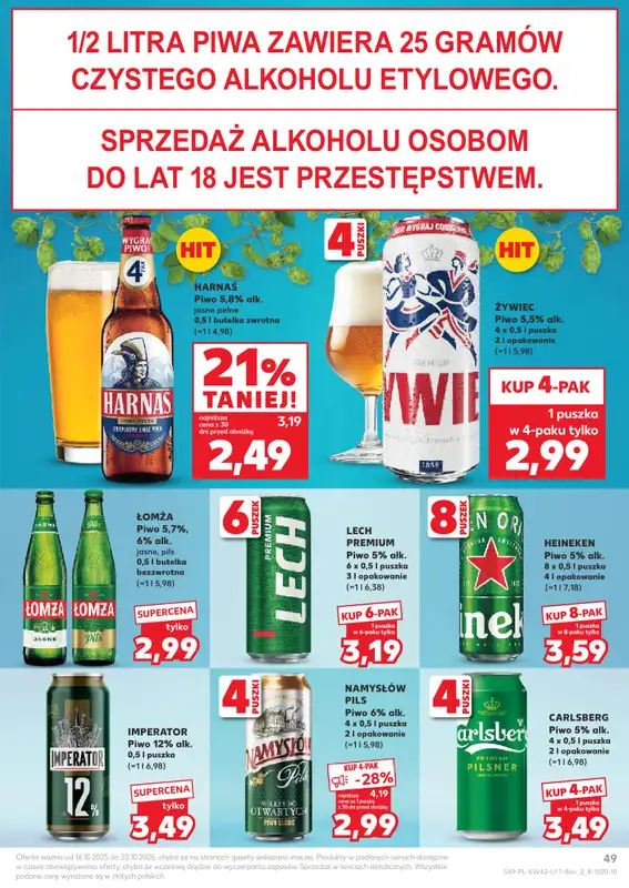 Kaufland - gazetka promocyjna Oferta Kaufland od czwartku 16.10 do środy 22.10 - strona 49