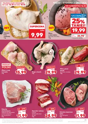 Kaufland - gazetka promocyjna Oferta Kaufland od czwartku 16.10 do środy 22.10 - strona 25