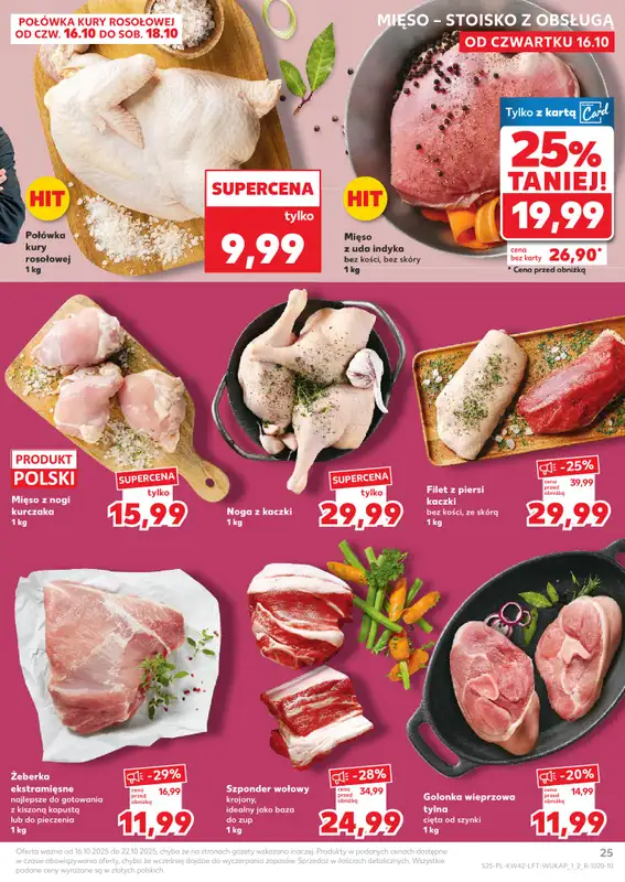 Kaufland - gazetka promocyjna Oferta Kaufland od czwartku 16.10 do środy 22.10 - strona 25