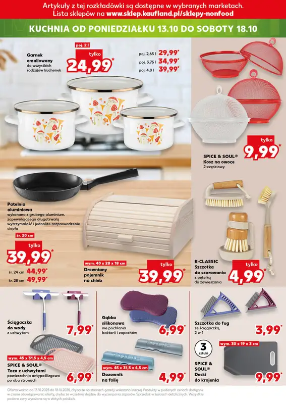 Kaufland - gazetka promocyjna Mocny Start od poniedziałku 13.10 do środy 15.10 - strona 25