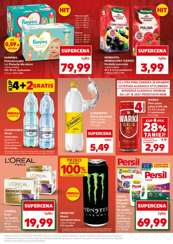 Kaufland - gazetka promocyjna Mocny Start od poniedziałku 13.10 do środy 15.10 - strona 13