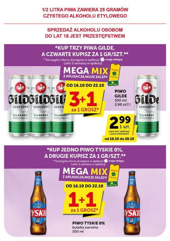 Groszek - gazetka promocyjna Gazetka Market od czwartku 16.10 do wtorku 28.10 - strona 14