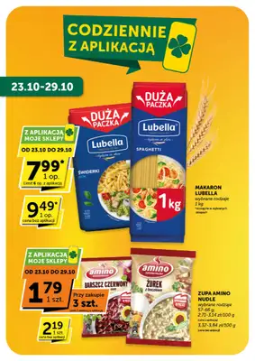 Groszek - gazetka promocyjna Gazetka Market od czwartku 16.10 do wtorku 28.10 - strona 11 Groszek - gazetka promocyjna Gazetka Market od czwartku 16.10 do wtorku 28.10 - strona 11