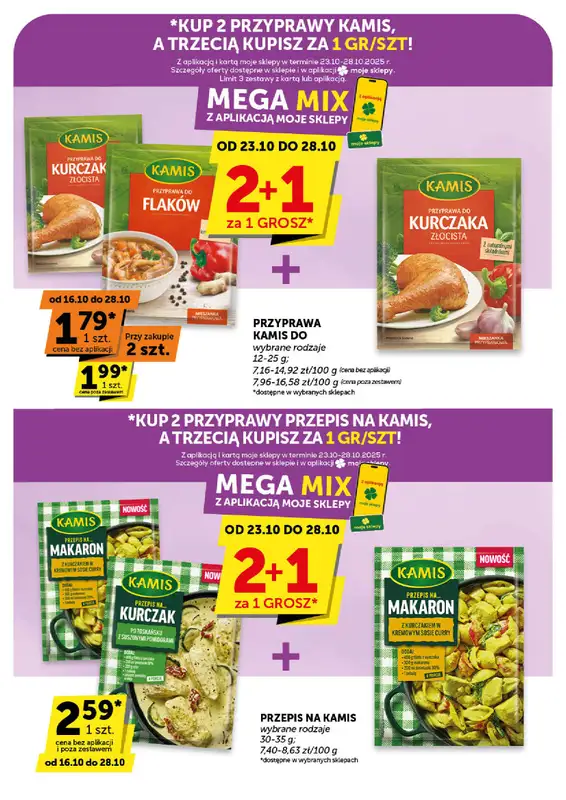 Groszek - gazetka promocyjna Gazetka Market od czwartku 16.10 do wtorku 28.10 - strona 16