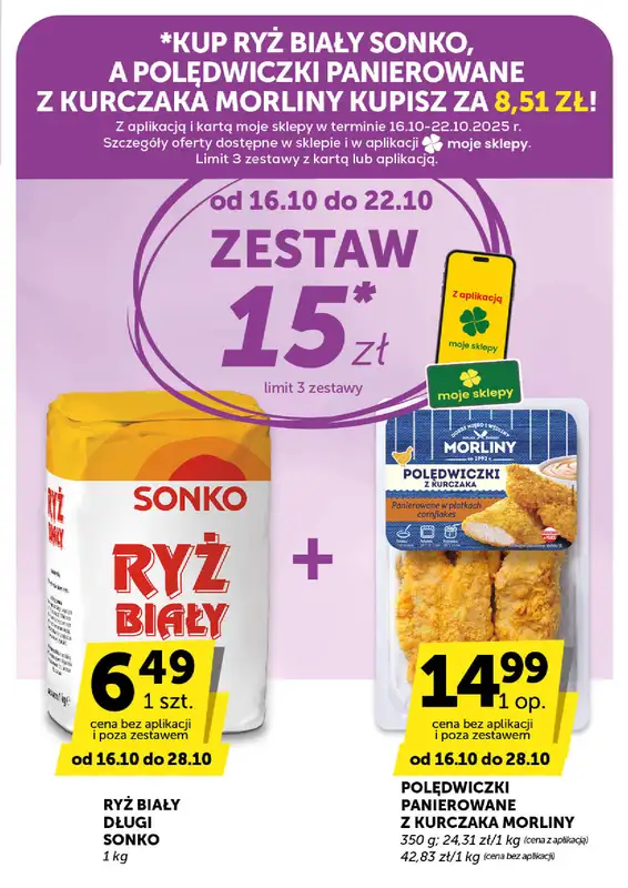 Groszek - gazetka promocyjna Gazetka Minimarket od czwartku 16.10 do wtorku 28.10 - strona 13