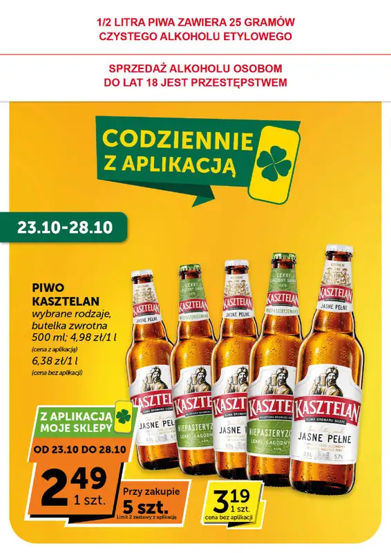 Groszek - gazetka promocyjna Gazetka Minimarket od czwartku 16.10 do wtorku 28.10 - strona 8