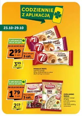 Groszek - gazetka promocyjna Gazetka Minimarket od czwartku 16.10 do wtorku 28.10 - strona 9 Groszek - gazetka promocyjna Gazetka Minimarket od czwartku 16.10 do wtorku 28.10 - strona 9