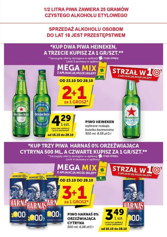Groszek - gazetka promocyjna Gazetka Minimarket od czwartku 16.10 do wtorku 28.10 - strona 19