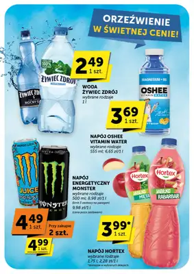 Groszek - gazetka promocyjna Gazetka Supermarket od czwartku 16.10 do wtorku 28.10 - strona 38 Groszek - gazetka promocyjna Gazetka Supermarket od czwartku 16.10 do wtorku 28.10 - strona 38