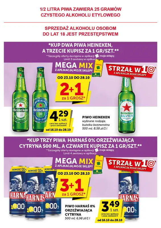 Groszek - gazetka promocyjna Gazetka Supermarket od czwartku 16.10 do wtorku 28.10 - strona 23