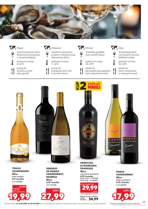 Kaufland - gazetka promocyjna Barek Kauflandu  do wtorku 28.10 - strona 33