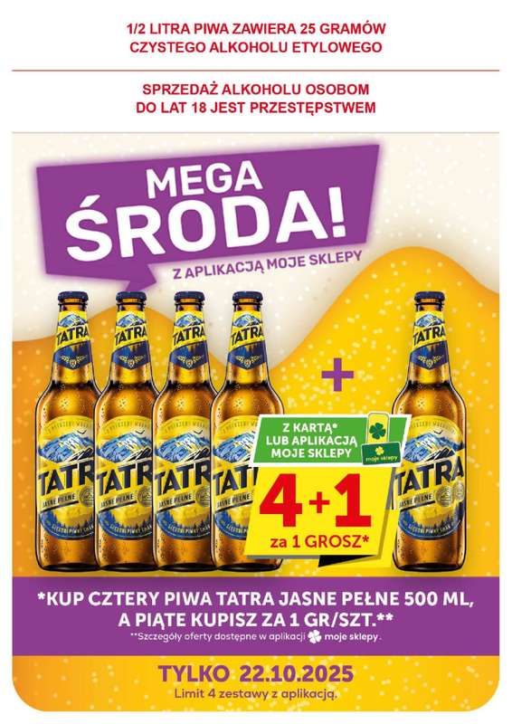 ABC - gazetka promocyjna Gazetka Market od czwartku 16.10 do wtorku 28.10 - strona 26