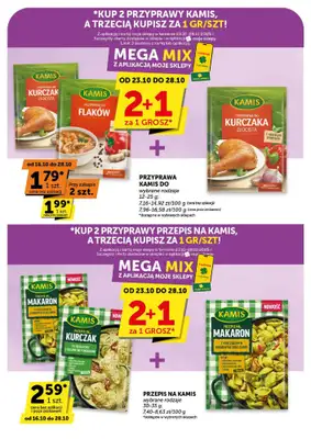 ABC - gazetka promocyjna Gazetka Market od czwartku 16.10 do wtorku 28.10 - strona 16 ABC - gazetka promocyjna Gazetka Market od czwartku 16.10 do wtorku 28.10 - strona 16
