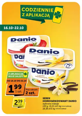 ABC - gazetka promocyjna Gazetka Minimarket od czwartku 16.10 do wtorku 28.10 - strona 7 ABC - gazetka promocyjna Gazetka Minimarket od czwartku 16.10 do wtorku 28.10 - strona 7