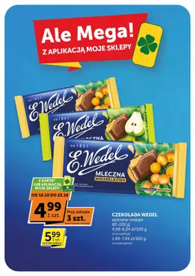 ABC - gazetka promocyjna Gazetka Supermarket od czwartku 16.10 do wtorku 28.10 - strona 2 ABC - gazetka promocyjna Gazetka Supermarket od czwartku 16.10 do wtorku 28.10 - strona 2