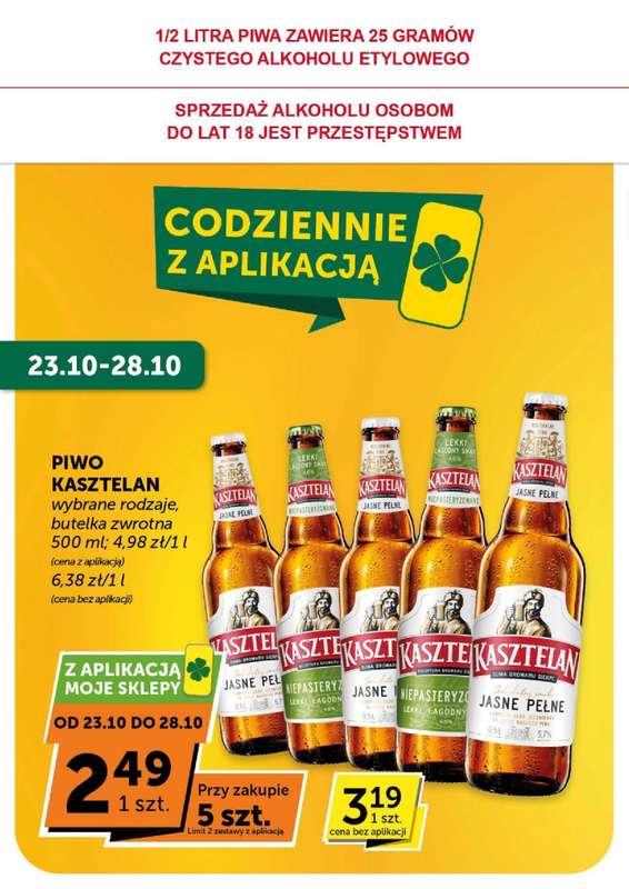 Euro Sklep - gazetka promocyjna Gazetka Minimarket od czwartku 16.10 do wtorku 28.10 - strona 8