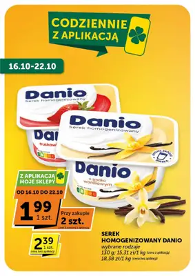 Euro Sklep - gazetka promocyjna Gazetka Minimarket od czwartku 16.10 do wtorku 28.10 - strona 7 Euro Sklep - gazetka promocyjna Gazetka Minimarket od czwartku 16.10 do wtorku 28.10 - strona 7