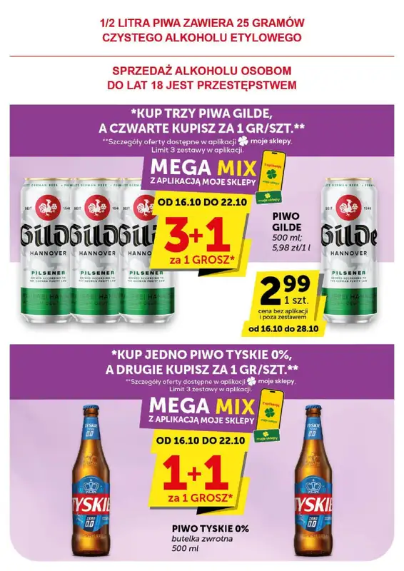 Euro Sklep - gazetka promocyjna Gazetka Supermarket od czwartku 16.10 do wtorku 28.10 - strona 15