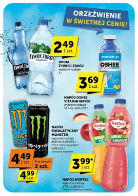 Euro Sklep - gazetka promocyjna Gazetka Supermarket od czwartku 16.10 do wtorku 28.10 - strona 38 Euro Sklep - gazetka promocyjna Gazetka Supermarket od czwartku 16.10 do wtorku 28.10 - strona 38