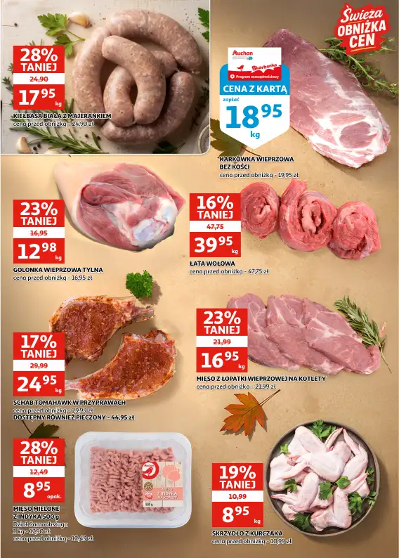 Auchan - gazetka promocyjna Gazetka Racibórz od środy 15.10 do wtorku 21.10 - strona 5