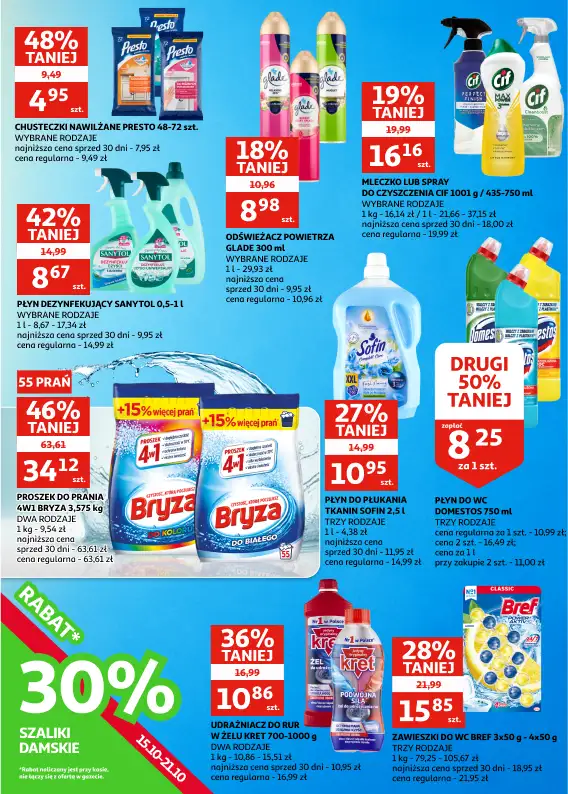 Auchan - gazetka promocyjna Gazetka Racibórz od środy 15.10 do wtorku 21.10 - strona 21