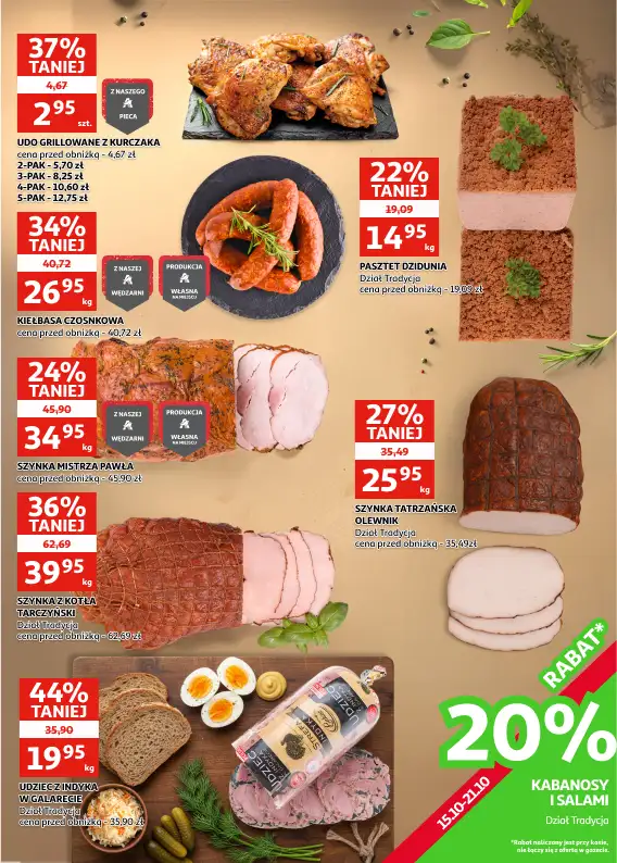 Auchan - gazetka promocyjna Gazetka Racibórz od środy 15.10 do wtorku 21.10 - strona 6