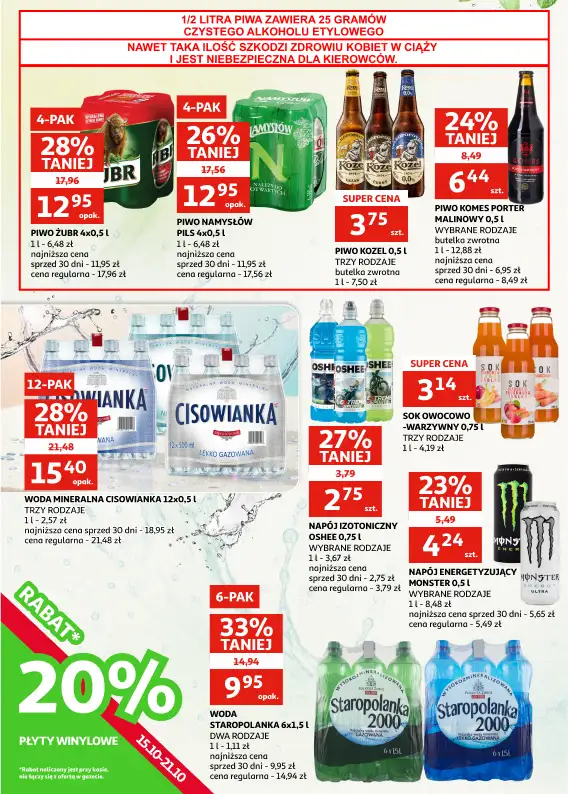 Auchan - gazetka promocyjna Gazetka Racibórz od środy 15.10 do wtorku 21.10 - strona 17