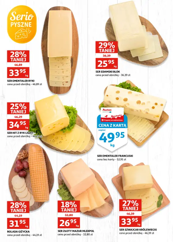 Auchan - gazetka promocyjna Gazetka Racibórz od środy 15.10 do wtorku 21.10 - strona 9