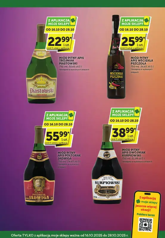 ABC - gazetka promocyjna Katalog alkoholowy od czwartku 16.10 do wtorku 28.10 - strona 3