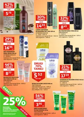 Auchan - gazetka promocyjna Gazetka Zielona Góra od środy 15.10 do wtorku 21.10 - strona 19