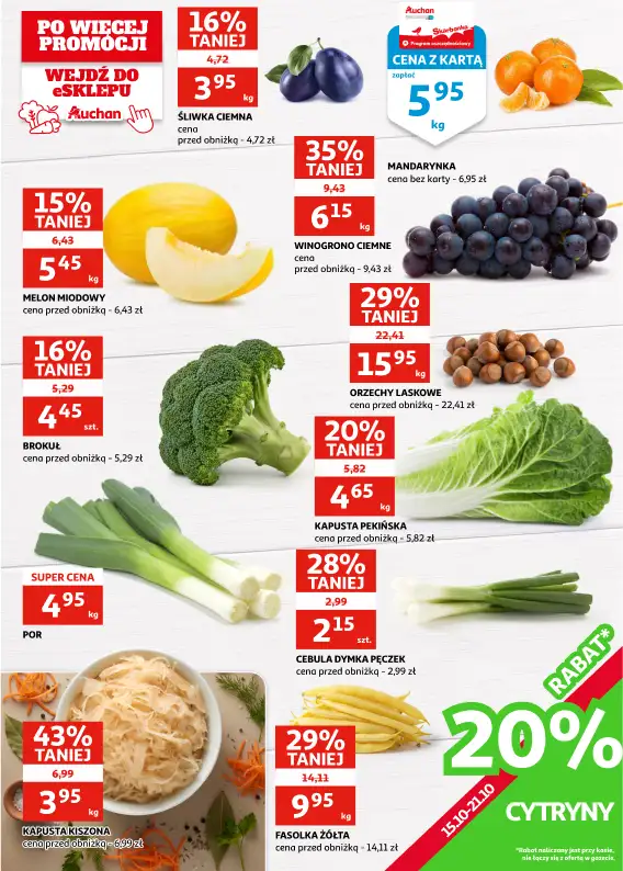 Auchan - gazetka promocyjna Gazetka Zielona Góra od środy 15.10 do wtorku 21.10 - strona 8
