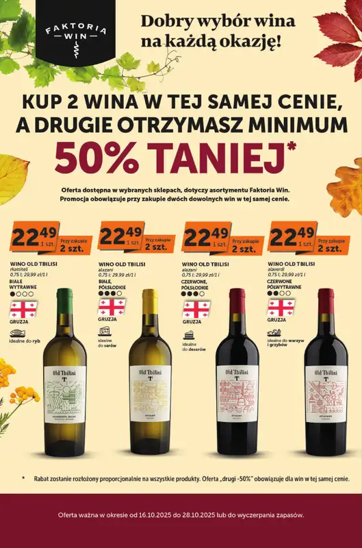 Euro Sklep - gazetka promocyjna Faktoria Win od czwartku 16.10 do wtorku 28.10