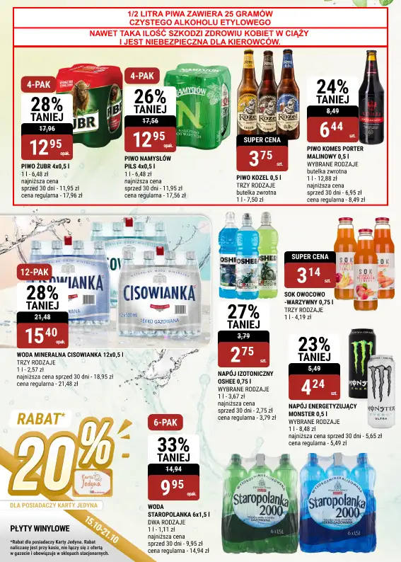 bi1 - gazetka promocyjna Gazetka Białystok, Ełk, Rzeszów, Szczecin od środy 15.10 do wtorku 21.10 - strona 17