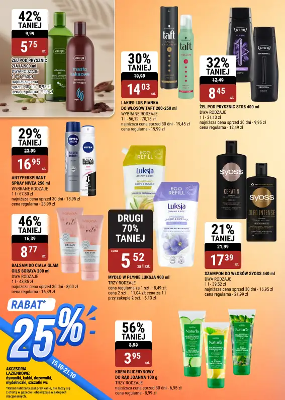 bi1 - gazetka promocyjna Gazetka Białystok, Ełk, Rzeszów, Szczecin od środy 15.10 do wtorku 21.10 - strona 19