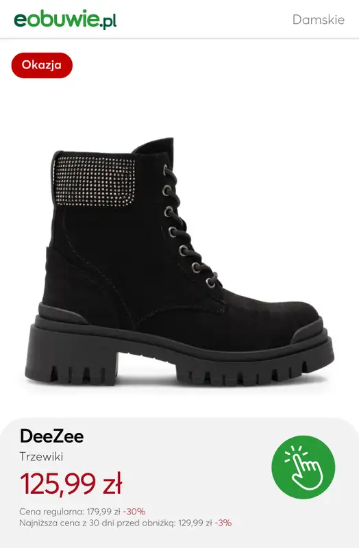 eobuwie.pl - gazetka promocyjna Trzewiki damskie – styl i wygoda na chłodne dni od wtorku 14.10  - strona 5