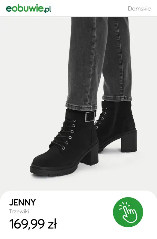 eobuwie.pl - gazetka promocyjna Trzewiki damskie – styl i wygoda na chłodne dni od wtorku 14.10  - strona 8