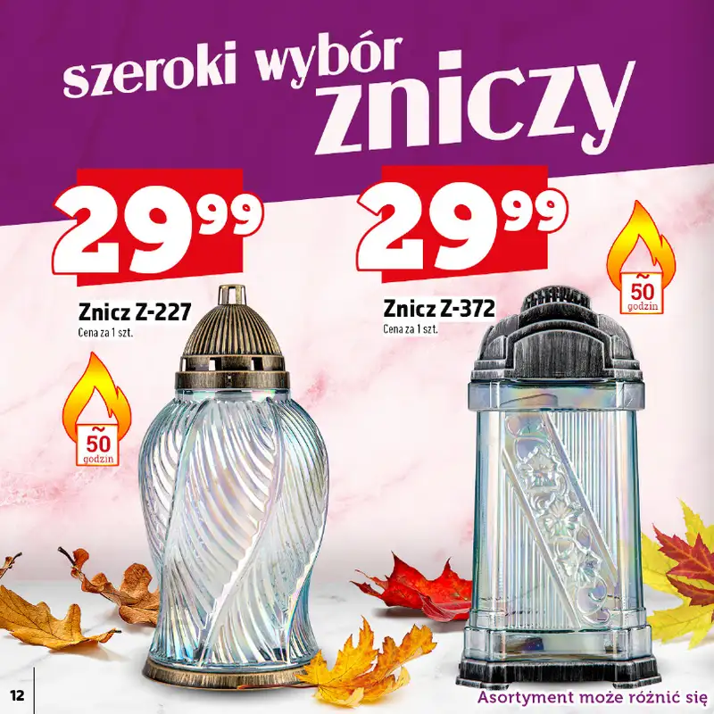 TOPAZ - gazetka promocyjna Katalog Znicze i wkłady od wtorku 14.10 do piątku 31.10 - strona 12