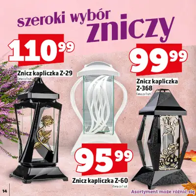 TOPAZ - gazetka promocyjna Katalog Znicze i wkłady od wtorku 14.10 do piątku 31.10 - strona 14 TOPAZ - gazetka promocyjna Katalog Znicze i wkłady od wtorku 14.10 do piątku 31.10 - strona 14