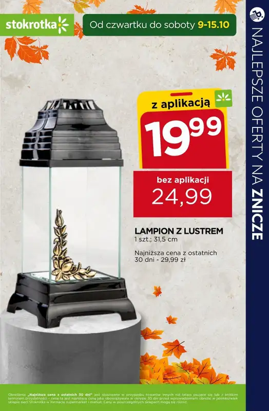 #ZNICZE - gazetka promocyjna Najlepsze oferty na ZNICZE, WKŁADY i KWIATY od soboty 11.10 do piątku 17.10 - strona 24